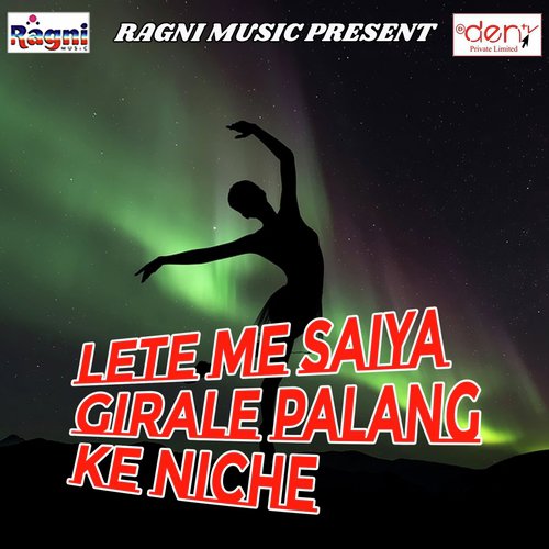 Choliya Me Note Khosawai Haa Ho by Various Artists - Download on PagalFree