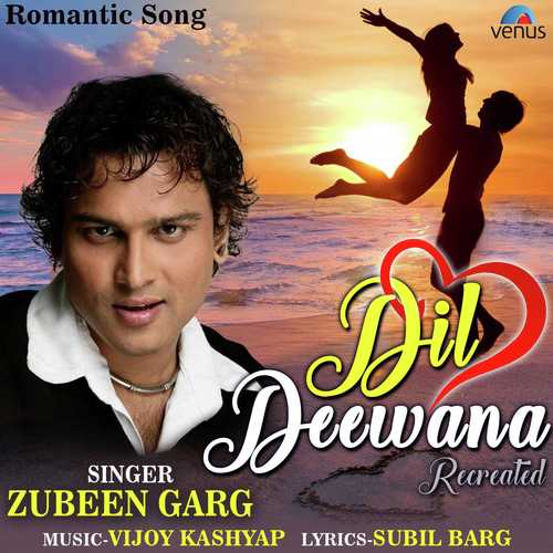 Dil Deewana - Recreated by Pankaj Natrick - Download on PagalFree