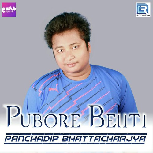 Pubore Beliti by Panchadip Bhattacharjya, Madhujya Das - Download on PagalFree
