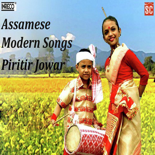 Tomalokor Ghoroloi by Various Artirts - Download on PagalFree