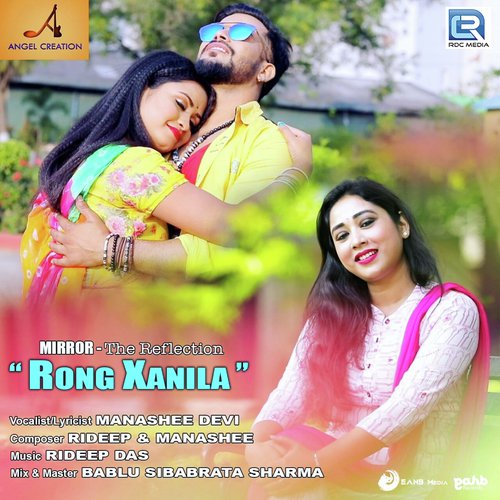 Rong Xanila by Laksh Bhardwaj - Download on PagalFree