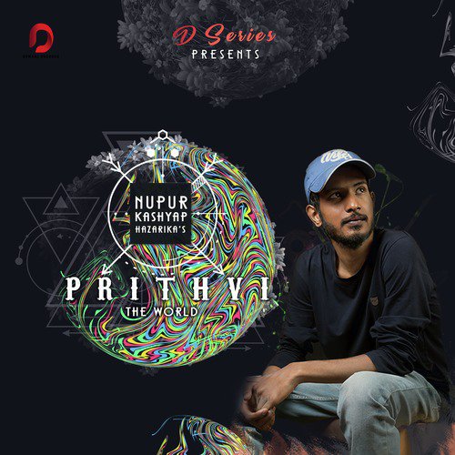 Prithvi The World by Nupur Kashyap Hazarika - Download on PagalFree