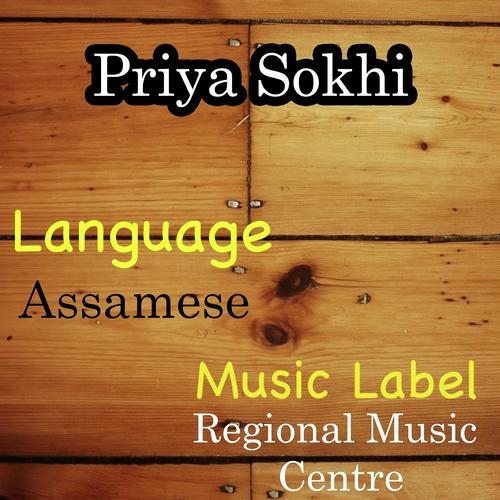 Phul Sora Puwati Rati by Swagata Barua - Download on PagalFree