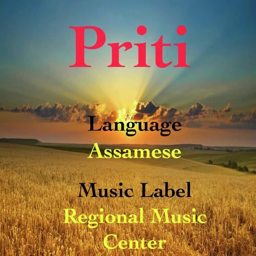 Niribili Nisha by Udit Narayan - Download on PagalFree