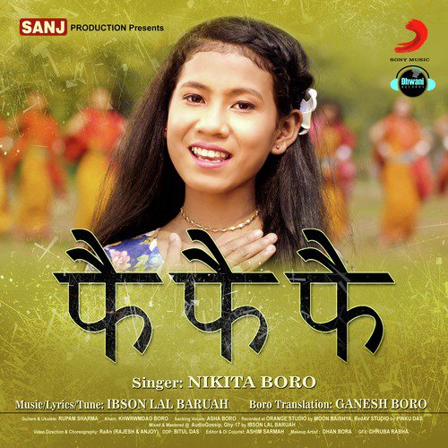 Phwi Phwi Phwi by Nikita Boro - Download on PagalFree