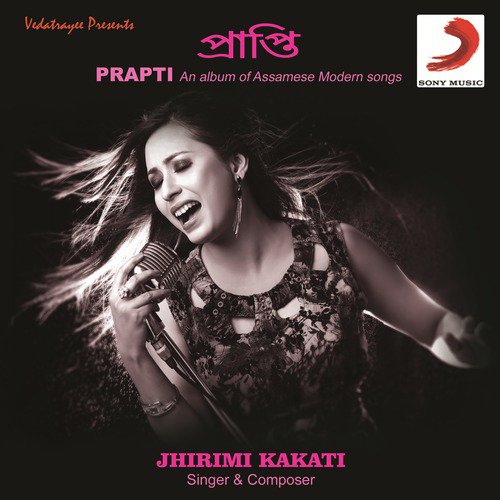 Dur Duroloi by Jhirimi Kakati - Download on PagalFree