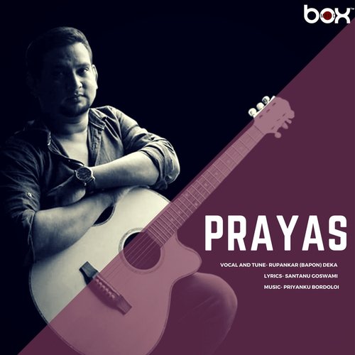 Ketiyaba Hothata Reprise by Rupankar Bapon Deka - Download on PagalFree