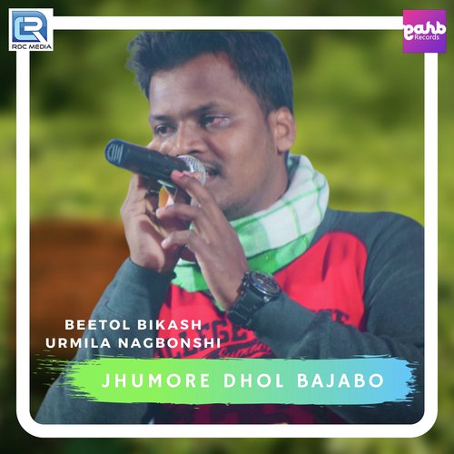 Jhumore Dhol Bajabo by Mintu Das, Nilav Nita - Download on PagalFree