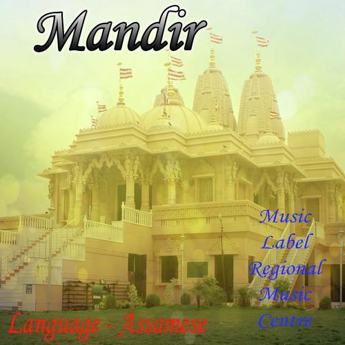 Mandiror Maruli by James Sinha, Raj Sinha - Download on PagalFree