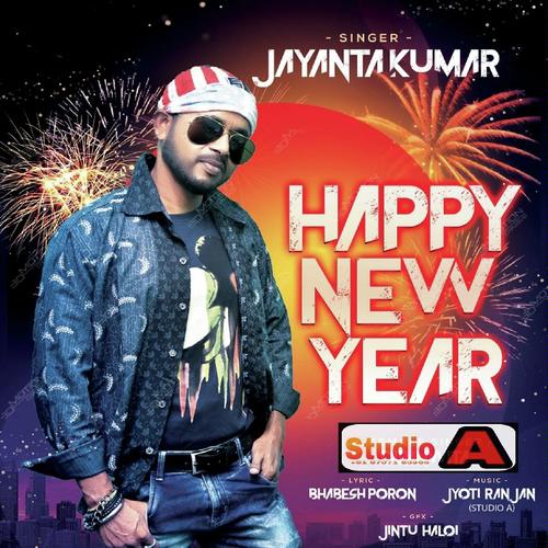 Happy New Year by Nekib, Priyanka - Download on PagalFree