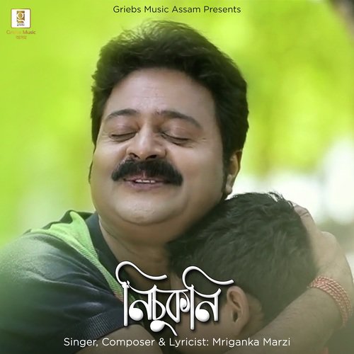 Nisukoni by Mriganka marzi - Download on PagalFree