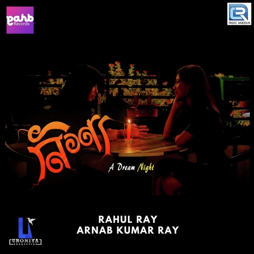 Nikha by Rahul Ray, Arnab Kumar Ray - Download on PagalFree