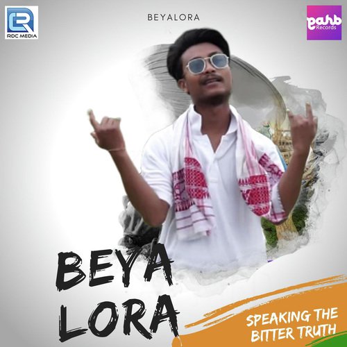 Beya Lora Instrumental by Rahul Ray, Arnab Kumar Ray - Download on PagalFree