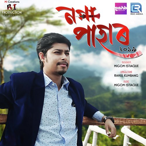 Noga Pahaar by Migom Istiaque - Download on PagalFree