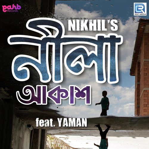 Neela Akakh by Nikhil, Yaman - Download on PagalFree