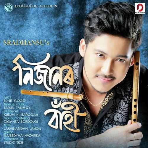 Nijanor Bahi by Sradhansu Barooah - Download on PagalFree