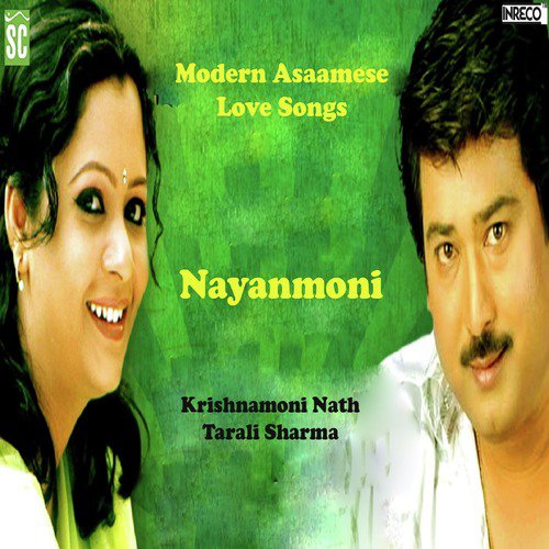 Kon Saharar Sowali by Tarali Sarma, Krishnamoni Nath - Download on PagalFree