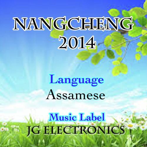 Adali Banhore by Zubeen Garg, Apurbanilakshi, Apurbanilakshi, Niremali, Subasana, Chayanika, Suman Rao, Vitali, Bakua - Download on PagalFree