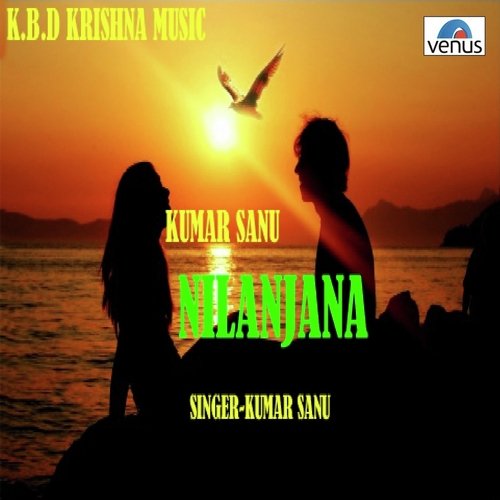 Mon Beja Raate Aasu Moy Roy by Kumar Sanu - Download on PagalFree