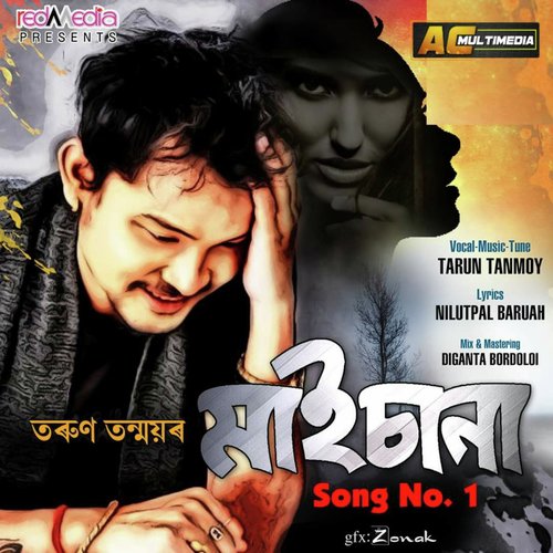 Maisana (Title Song) by Tarun Tanmoy - Download on PagalFree