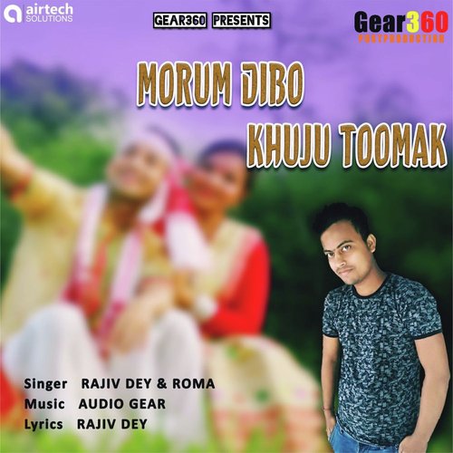 Morum Dibo Khuju Toomak by Rajiv Dey - Download on PagalFree