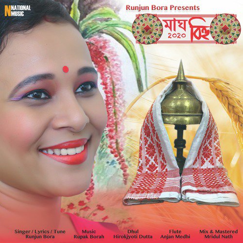 Magh Bihu by Runjun Bora - Download on PagalFree