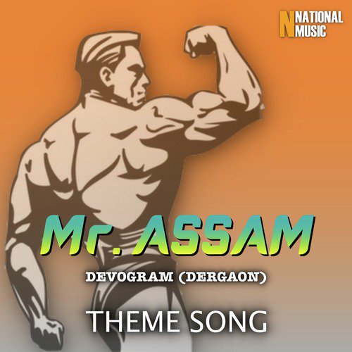 Mr. Assam Devogram (Dergaon) Theme Song by Breezu Saikia, Chiranjeeb - Download on PagalFree