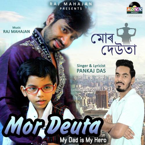 Mor Deuta by Pankaj Das - Download on PagalFree