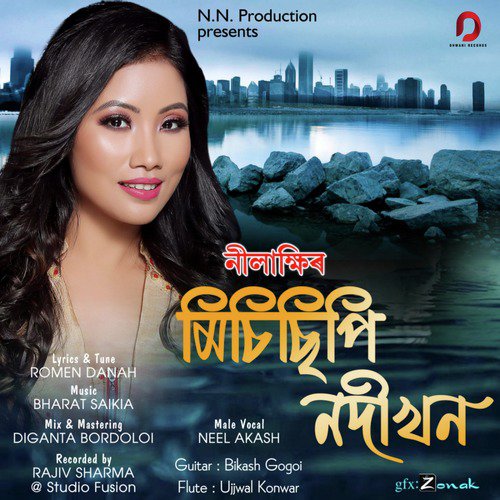 Mississippi Nodikhon by Nilakshi Neog, Neel Akash - Download on PagalFree