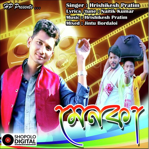 Menoka by Hrishikesh Pratim - Download on PagalFree