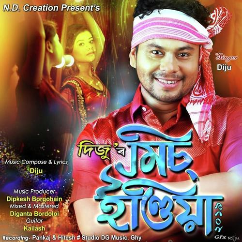 Miss India by Diju Baruah - Download on PagalFree