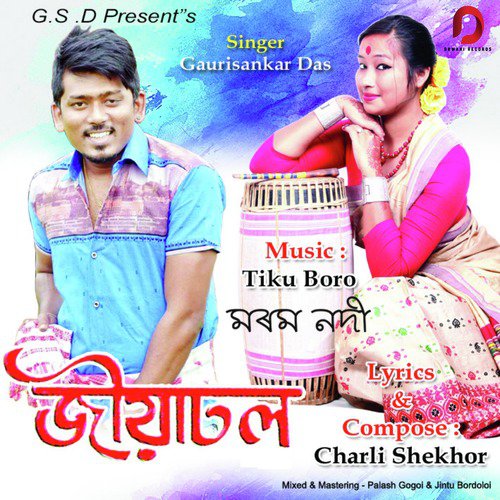 Morom Nodi by Gaurisankar Das - Download on PagalFree