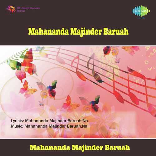Ga Chenai Behure Geet by Mahananda Majinder Barua - Download on PagalFree