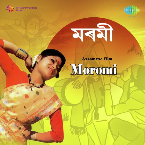 Ei Son Barania by Romen Barua - Download on PagalFree