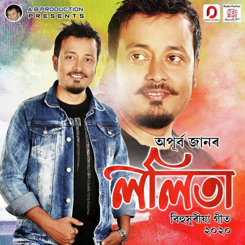 Lolita by Apurba Jaan - Download on PagalFree