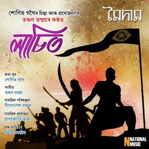 Lachit by Tarun Tanmoy - Download on PagalFree