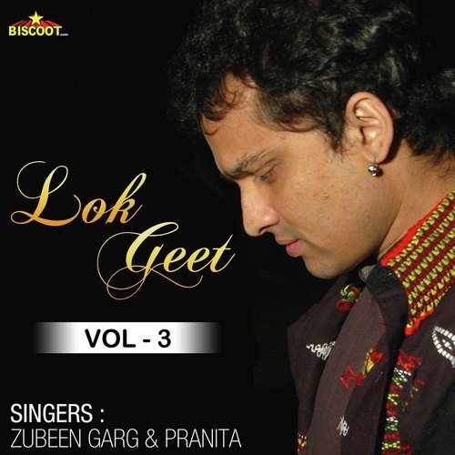 Beowla Naache by Zubeen Garg, Pranita - Download on PagalFree