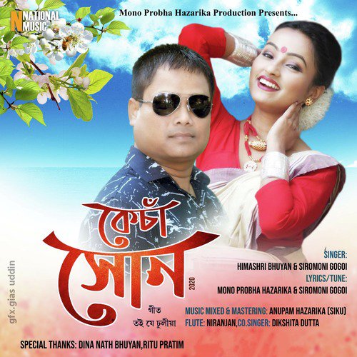 Kesa Xun by Himashri Bhuyan, Siromoni Gogoi - Download on PagalFree