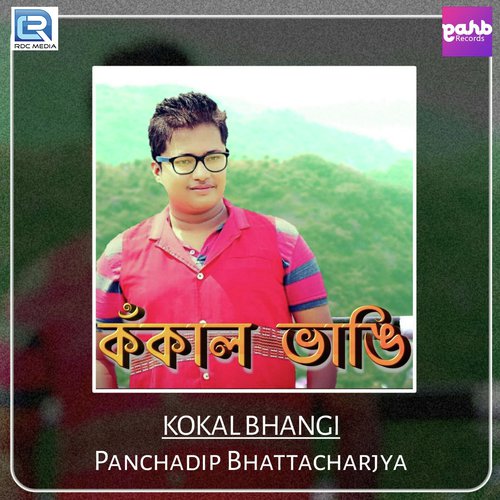 Kokal Bhangi by Panchadip Bhattacharjya - Download on PagalFree