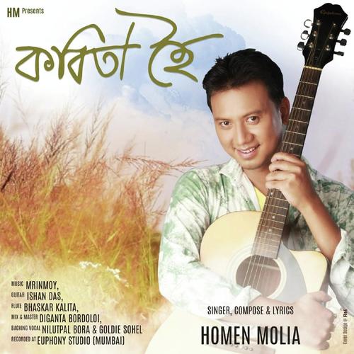 Kobita Hoye by Homen Molia - Download on PagalFree