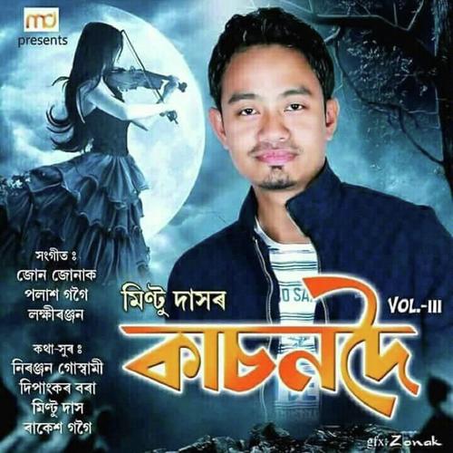 Ketiyaba Moinajan by Mintu Das - Download on PagalFree