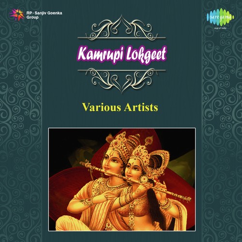 Gokul Chalre by Late Girikanta Mohanto - Download on PagalFree