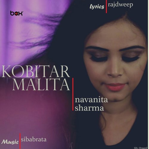 Kobitar Malita by Nabanita Sharma - Download on PagalFree
