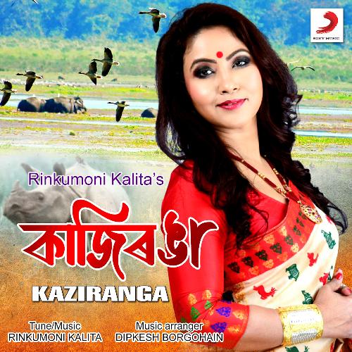 Kaziranga by Rinkumoni Kalita - Download on PagalFree
