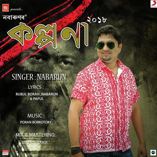 Kalpana by Nabarun - Download on PagalFree