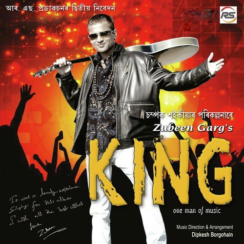 Horotore Eti by Zubeen Garg - Download on PagalFree