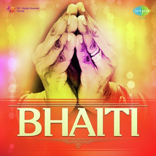 A Mayabhara by Khagen Mahanta - Download on PagalFree