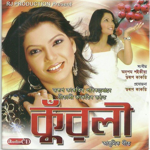 Kinu Rong Xanisa by Gitali Kakati - Download on PagalFree