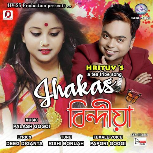 Jhakas Bindiya by Hrituv - Download on PagalFree