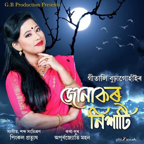 Junakor Nixati by Gitali Boragohain - Download on PagalFree